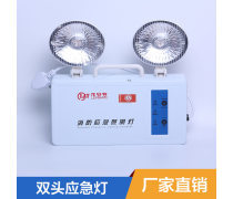 產(chǎn)品庫選型指南 消防應(yīng)急照明的關(guān)鍵要點(diǎn)與配置思路