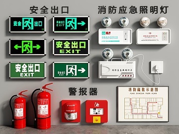 麻將3D模型與消防應(yīng)急照明的雙重藝術(shù) 一套精致的實(shí)用級三維資產(chǎn)設(shè)計(jì)指南