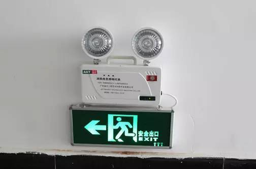 消防應(yīng)急燈安裝規(guī)范 幾米一個才安全？