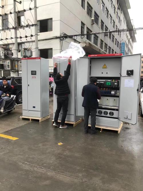 eps電源 消防應急供電 動力型照明型 工廠定制